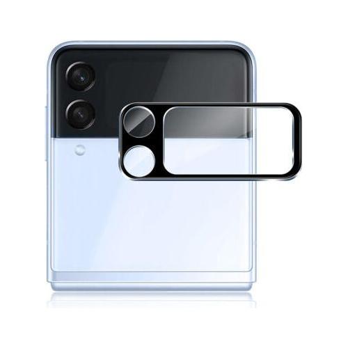 Samsung Camera Lens Protector